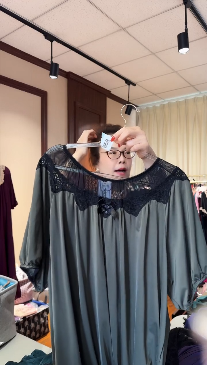 再生纤维素纤维?**盼（558）