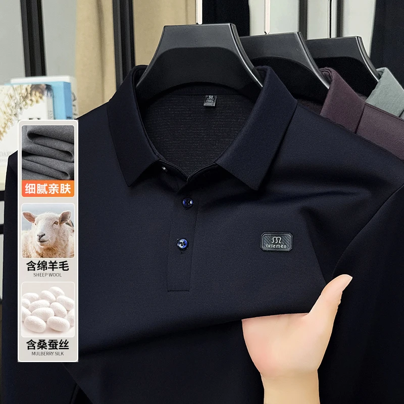 【秋季新品】男士高端含桑蚕丝绵羊毛Polo衫长袖亲肤细腻不闷汗长袖