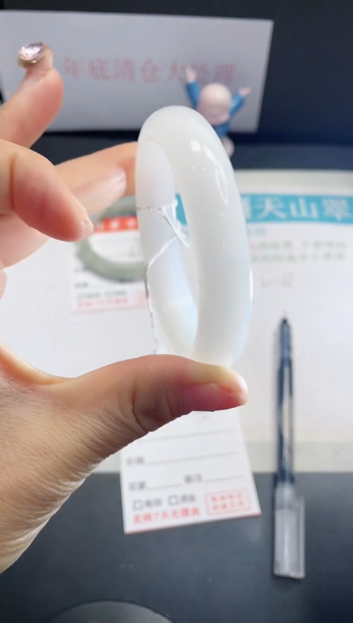 【闪购商品】石英质玉手镯未镶嵌5