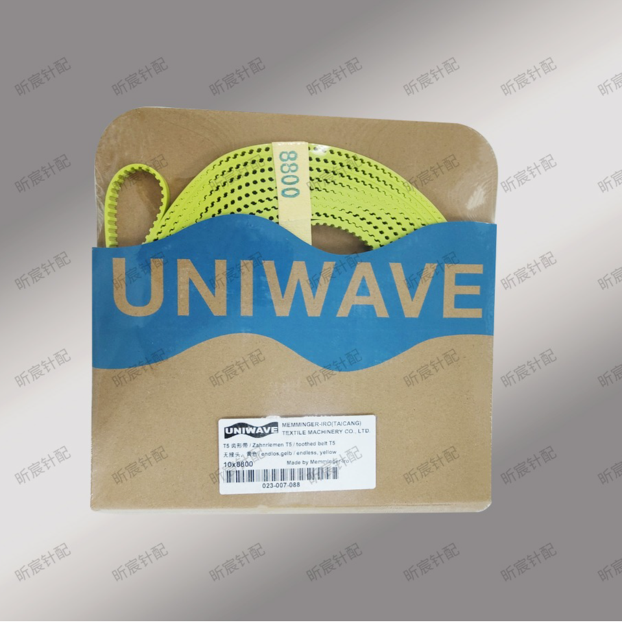 针织大圆机美名格牙带 磨砂防滑齿形带 优尼威输纱器皮带