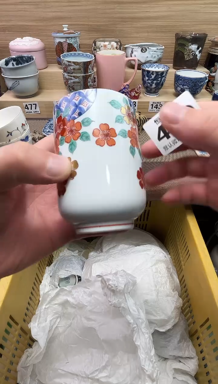 用**舞陶瓷陶瓷陶瓷陶瓷陶瓷陶瓷