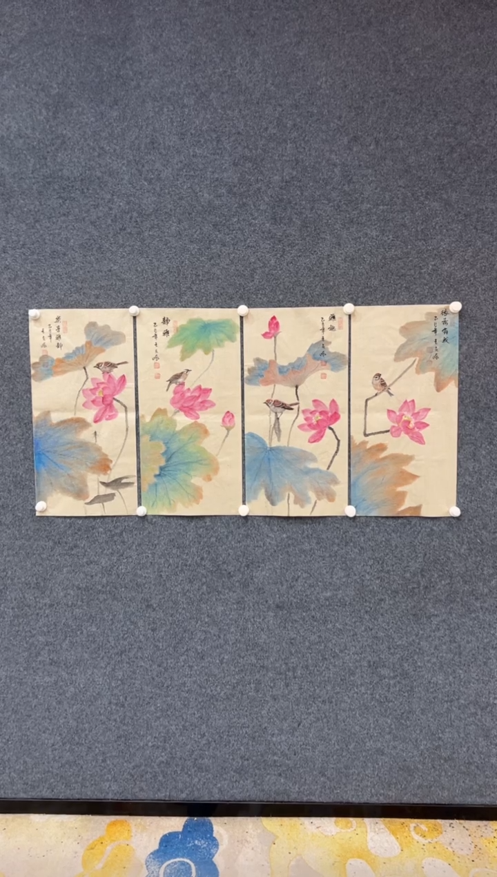 【闪购商品】国画2.13-王夫怀-四条屏-033