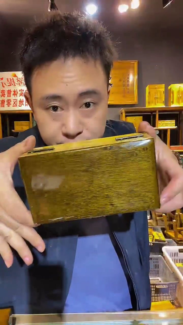 木金丝楠木制品大金砖