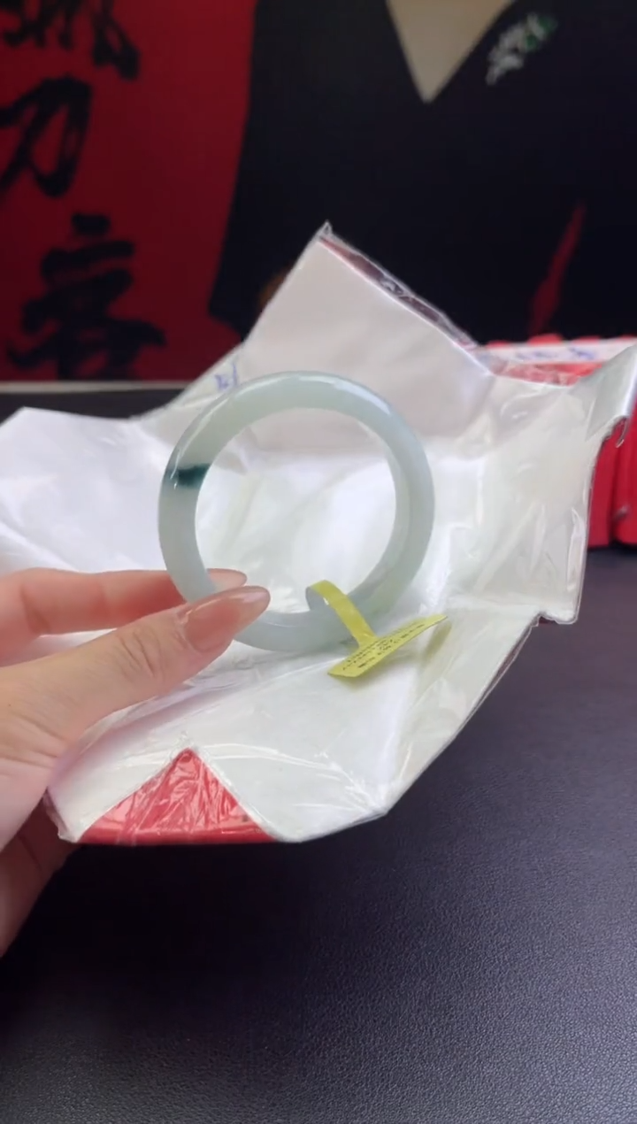 【闪购商品】翡翠手镯未镶嵌12翡翠手镯