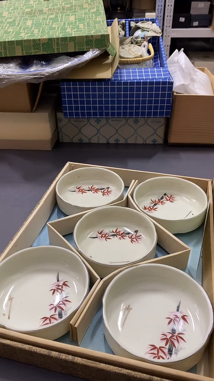 瓷片满38包邮，编号：B650