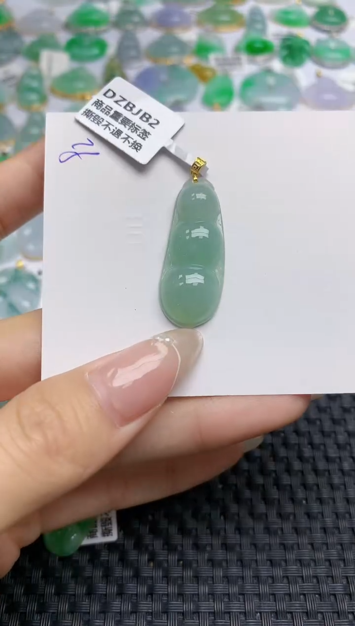 【闪购商品】翡翠颈饰18K金镶嵌天然翡翠A货