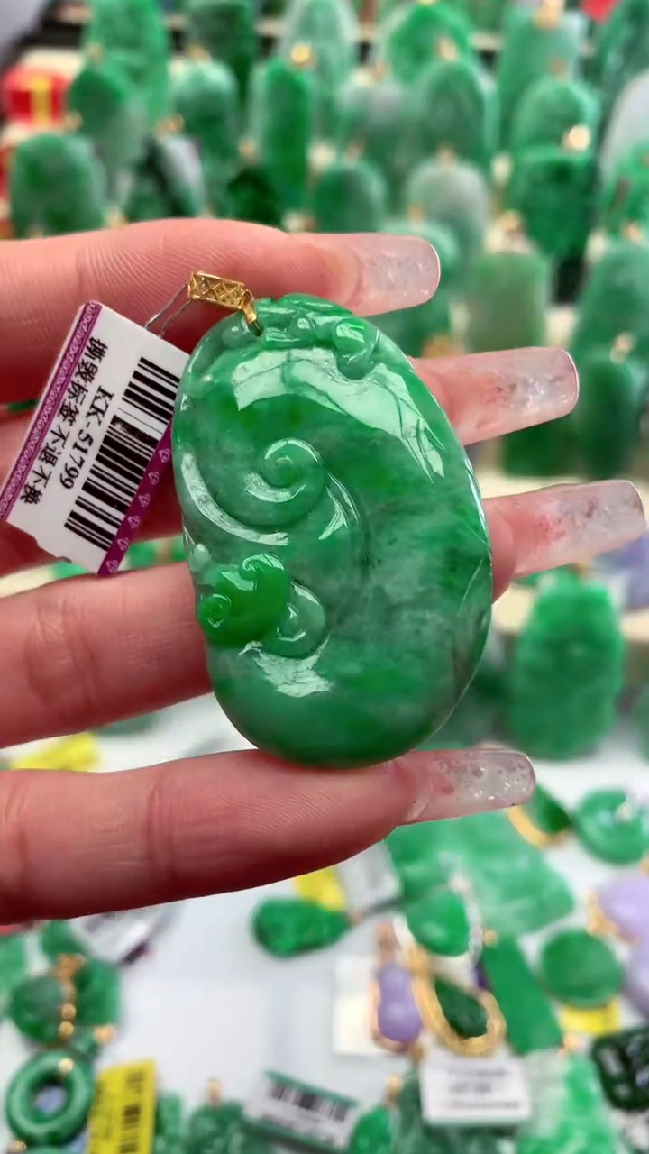 【闪购商品】翡翠颈饰18K金镶嵌挂件