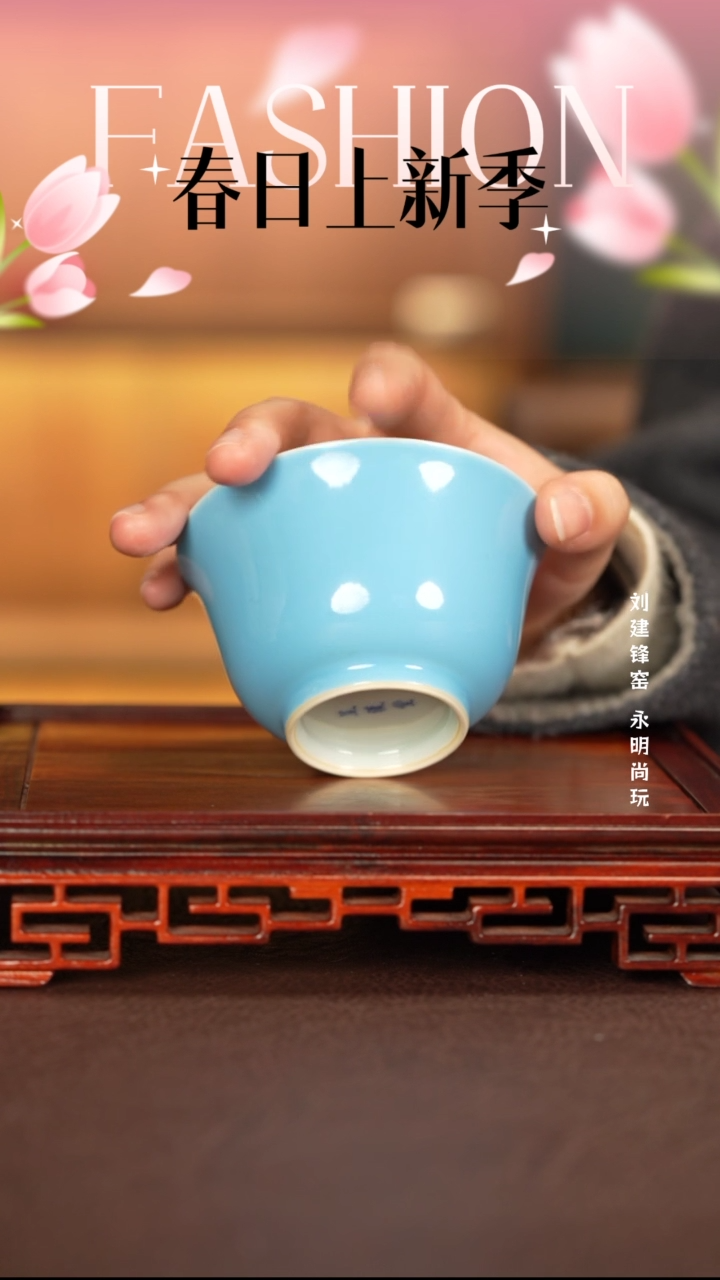 【闪购商品】杯子景德镇纯手工陶瓷瓷