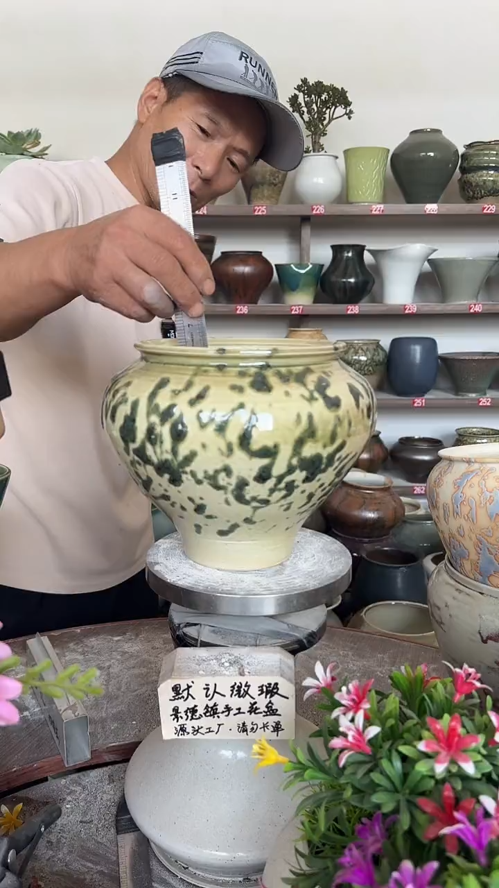 10月2号-高16口15瑕