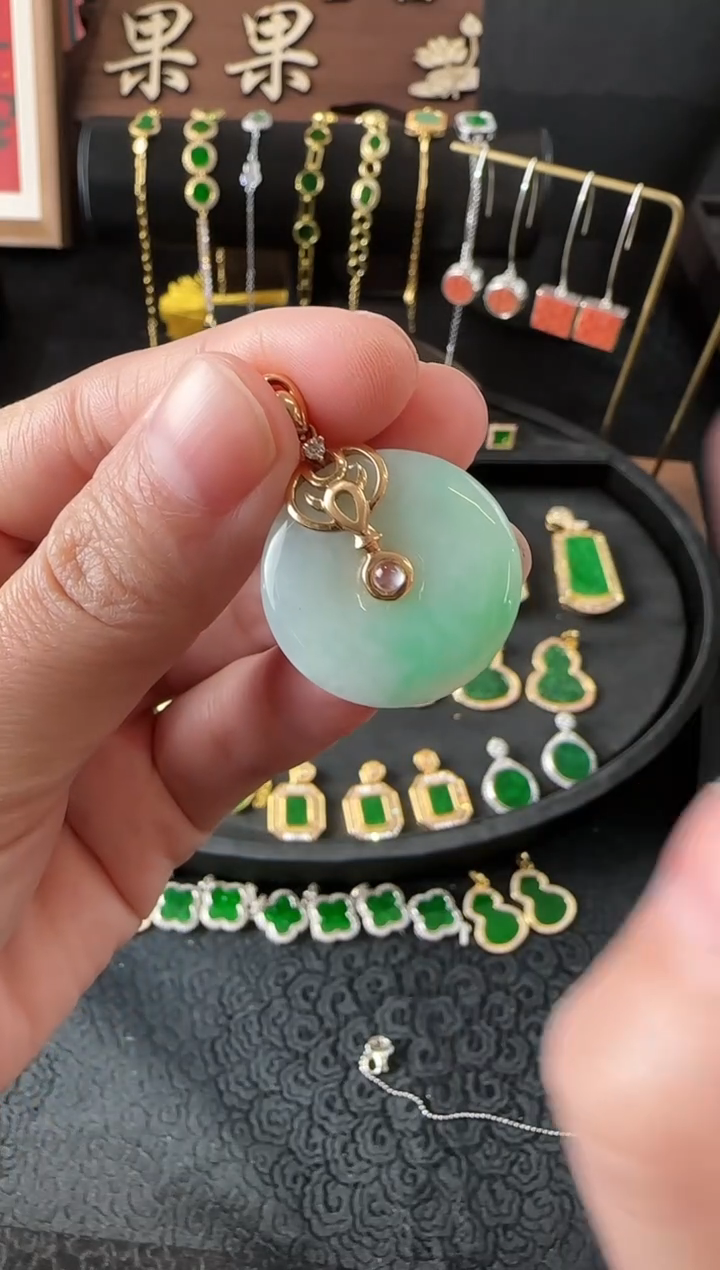 【闪购商品】翡翠颈饰18K金镶嵌吊坠