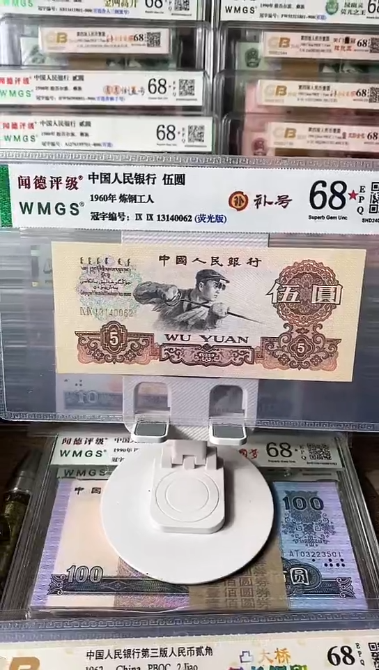 【闪购商品】13140062.。。。。。.。。