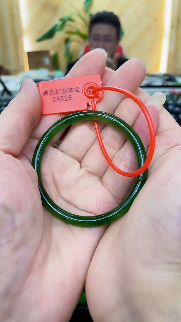 和田玉（碧玉）手镯未镶嵌526