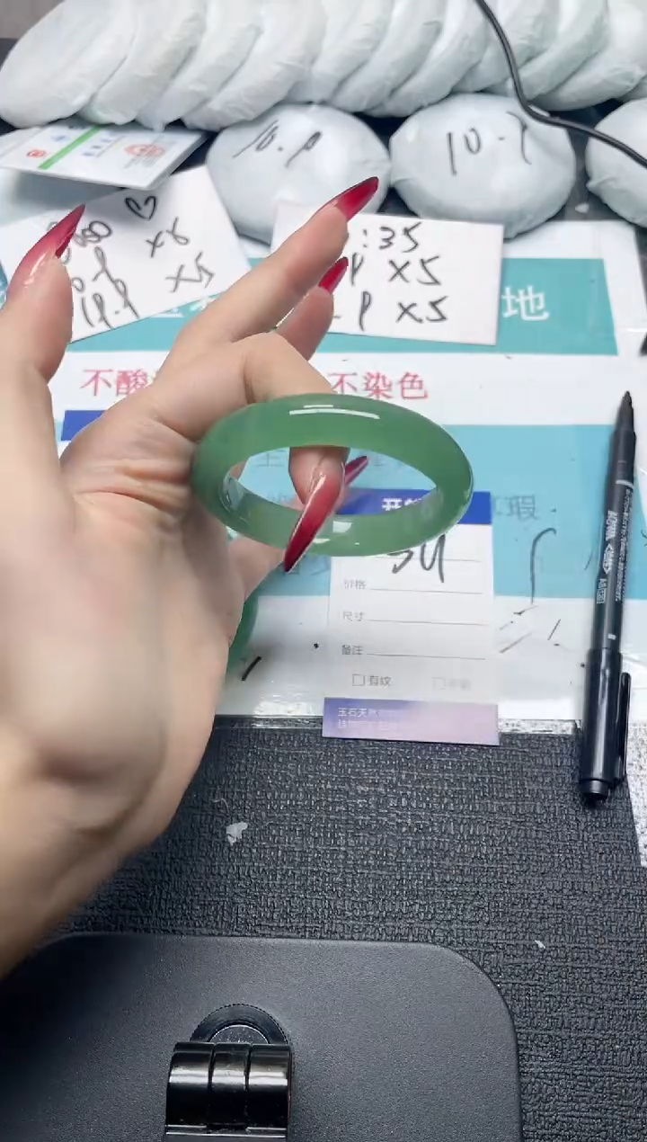 未镶嵌手镯石英质玉311-52