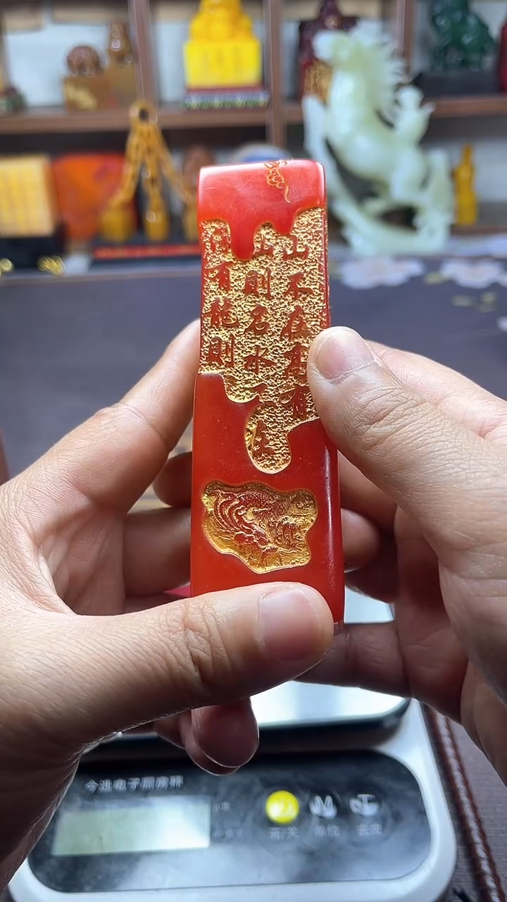 【闪购商品】寿山石印石纯天然篆刻石料