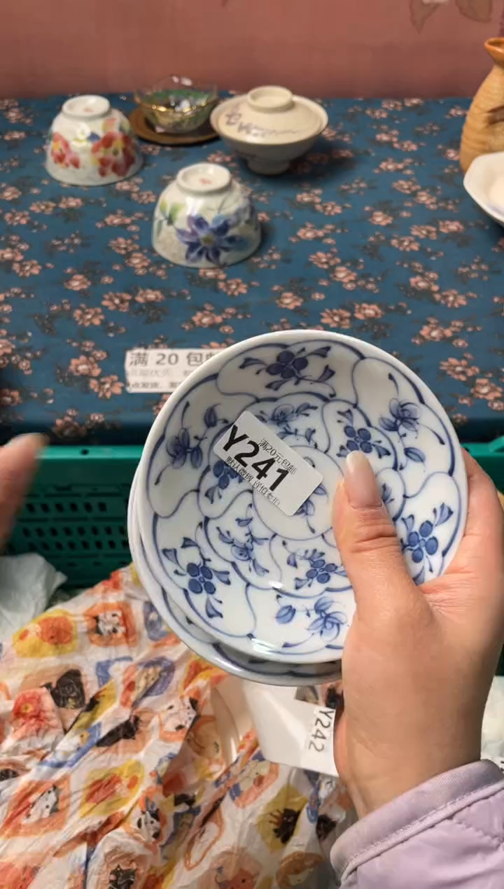 瓷片張**-瓷器瓷器Y241