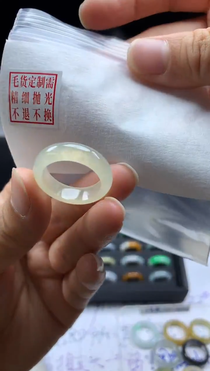 未镶嵌定制翡翠毛货需精细抛光戒圈18#