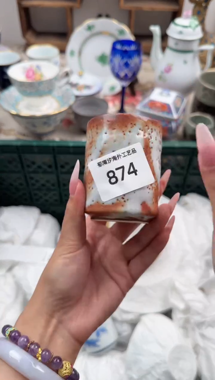 瓷片李*侠X       874