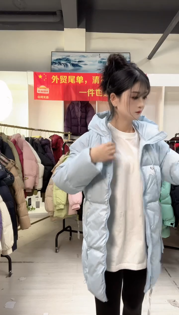 671/--DWDWBEIBEILANSE