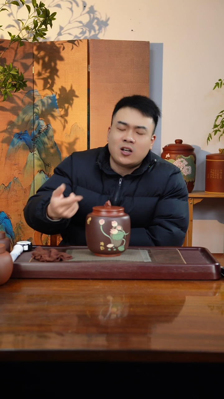 宜兴原矿紫砂茶叶罐