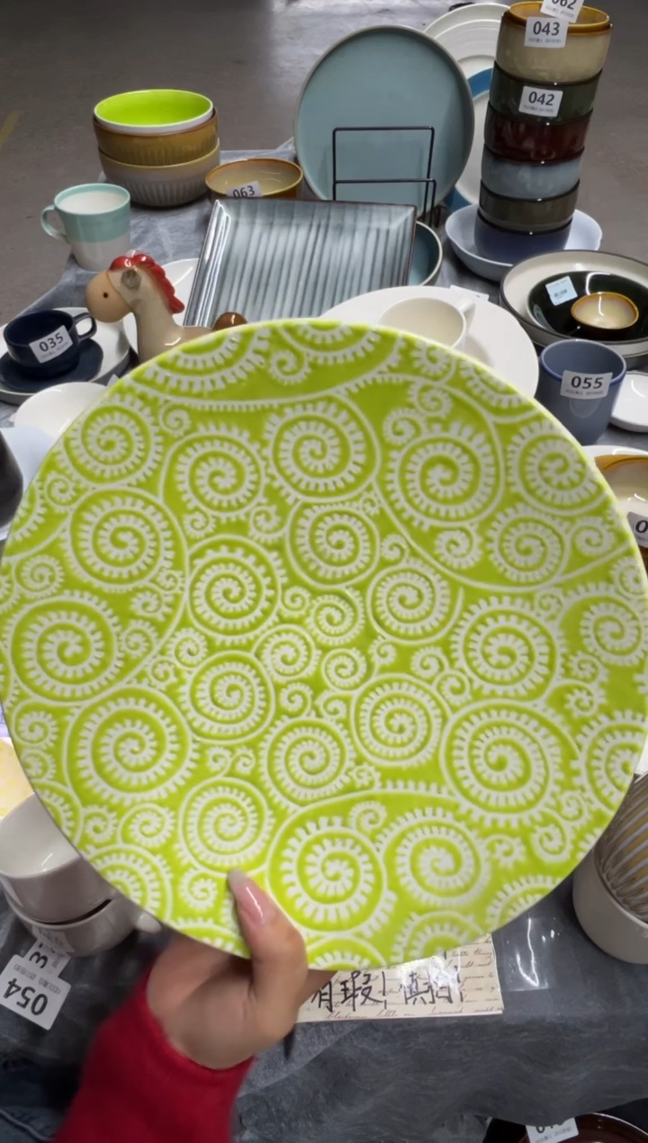 新骨瓷127瑕疵 绿萝花 11寸 平盘