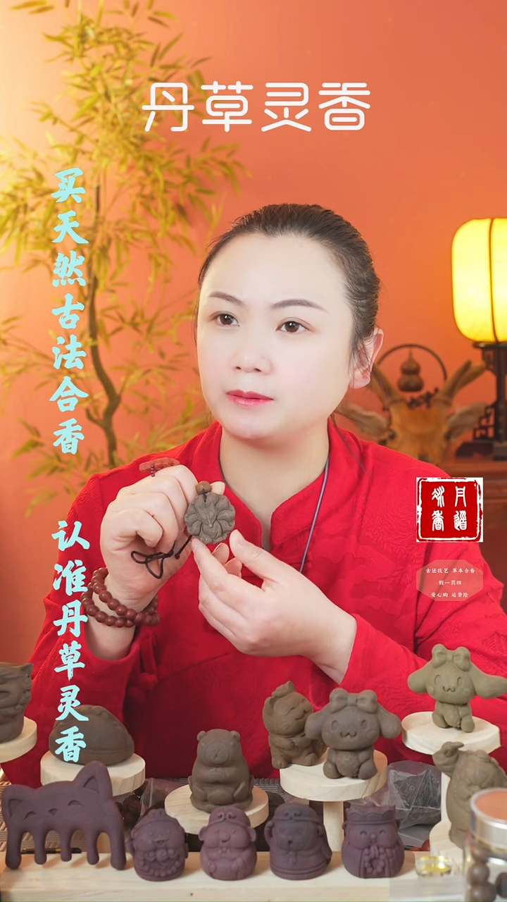 【闪购商品】（灰龙涎小狐狸一个）