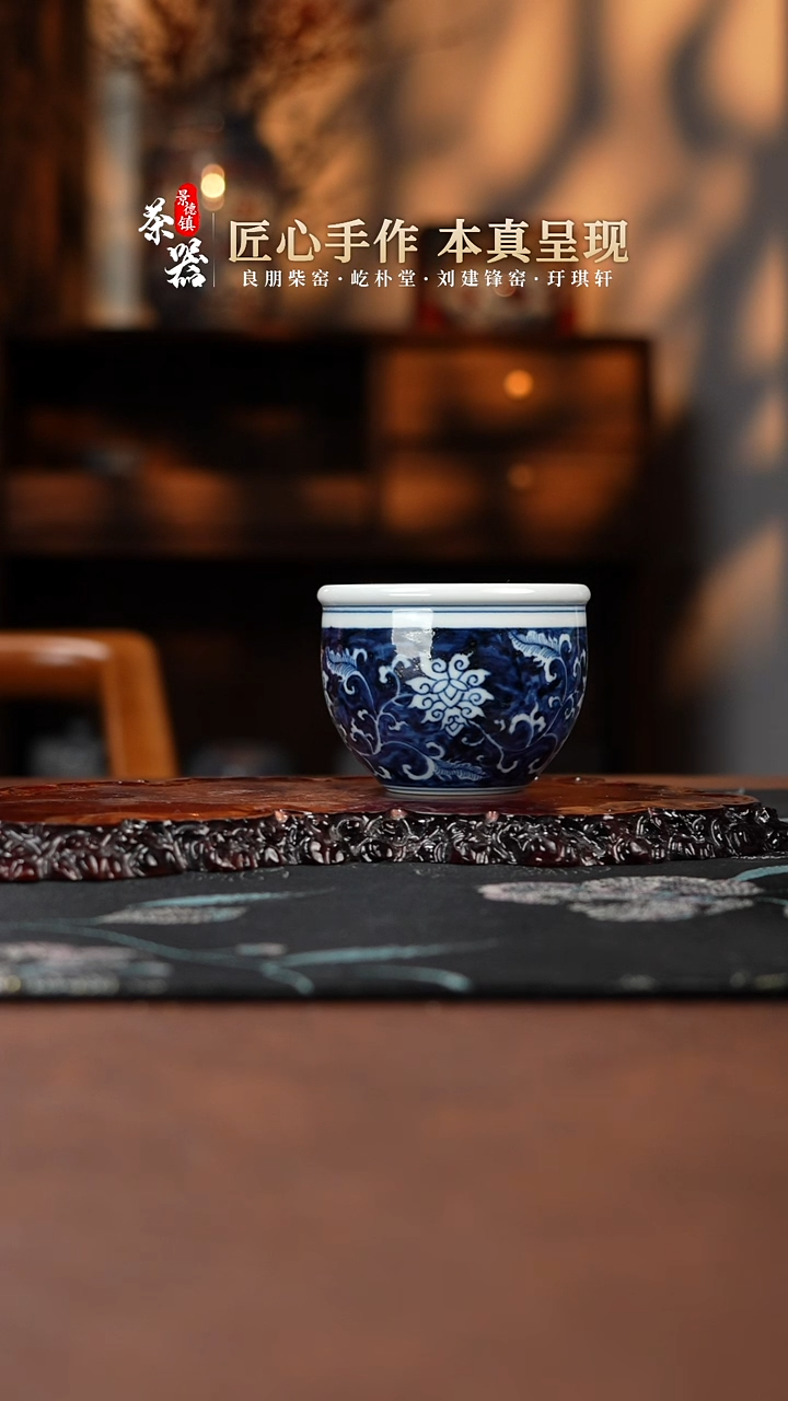 【闪购商品】两亩杯买买买买买买