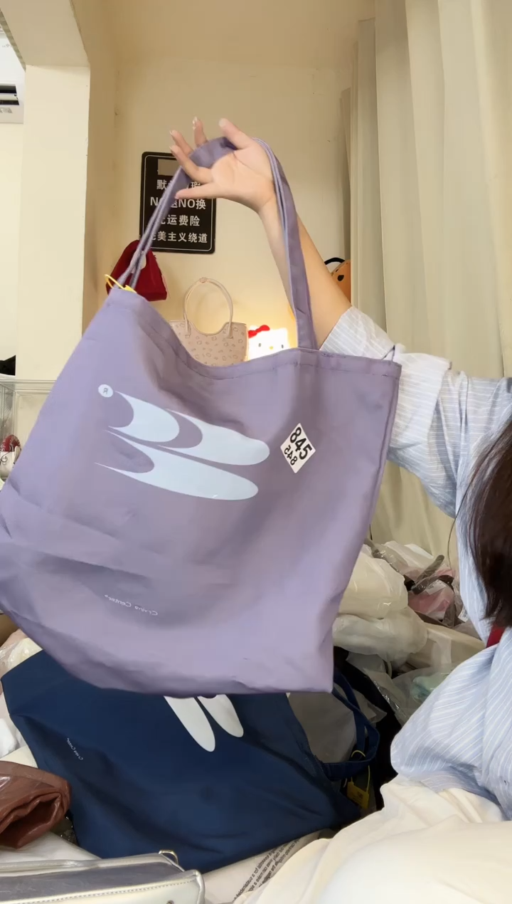 PU以直播间为准 默认微瑕845
