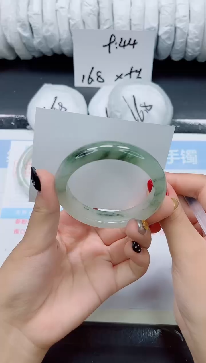 未镶嵌手镯石英质玉0127-56