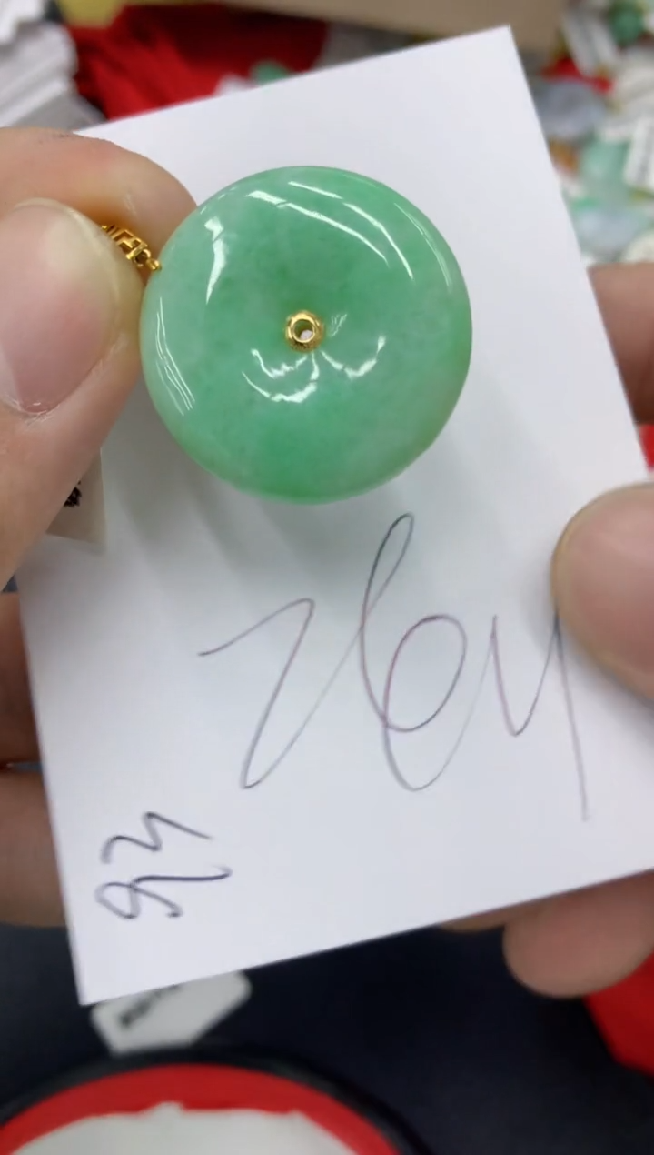 【闪购商品】翡翠颈饰18K金镶嵌号链接111111111