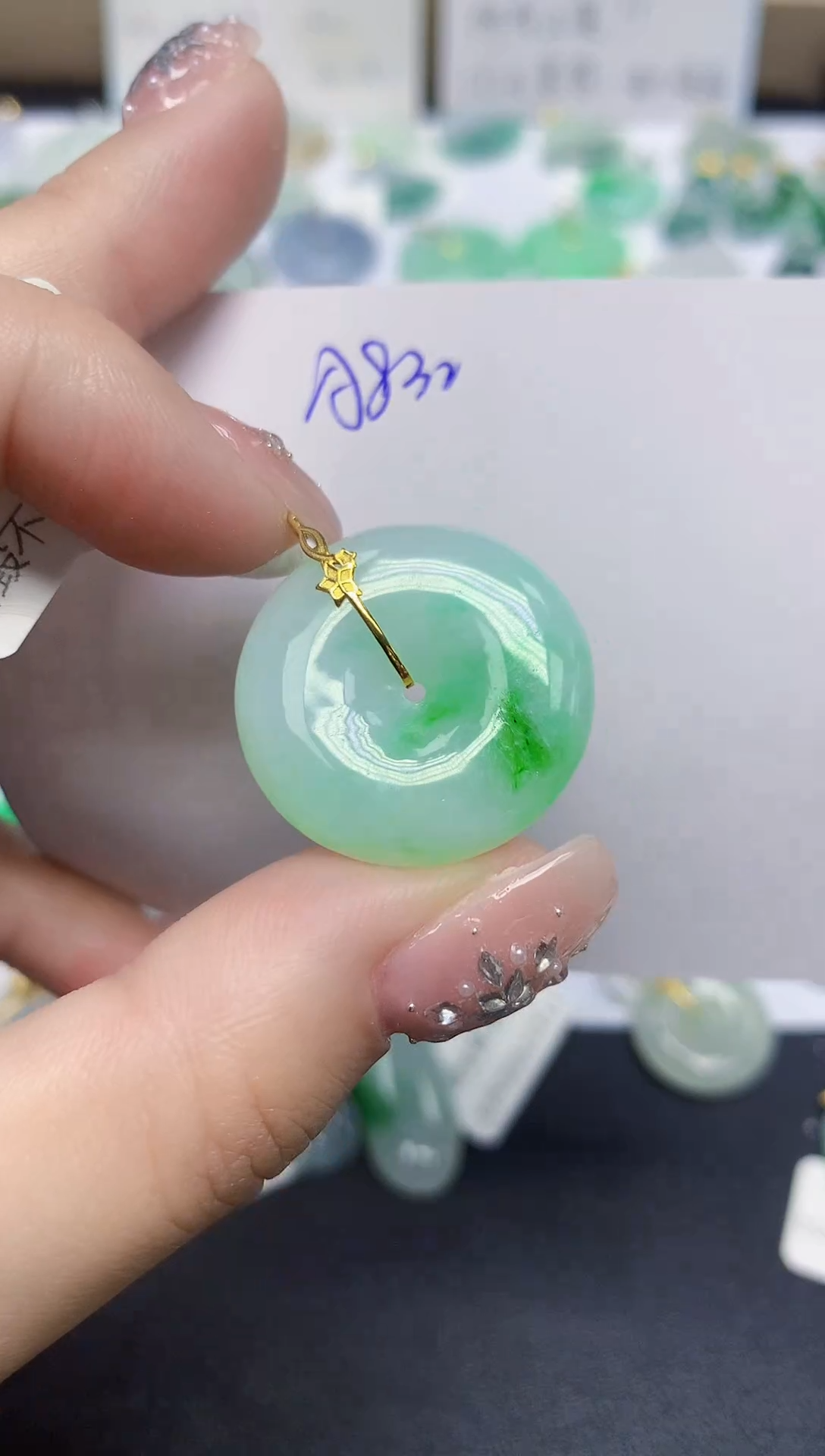 颈饰18K金镶嵌翡翠天然缅甸翡翠A货翡翠百元以上9元证书费自理