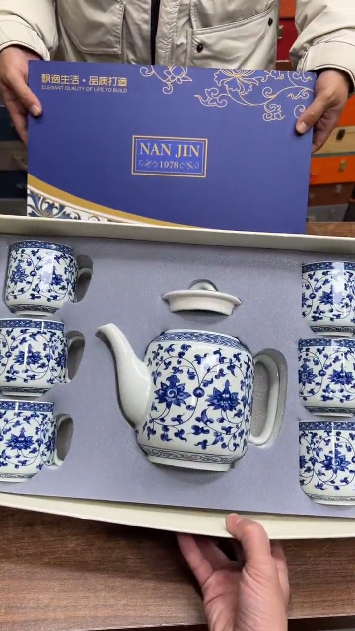 【闪购商品】其他其他其他其他其他