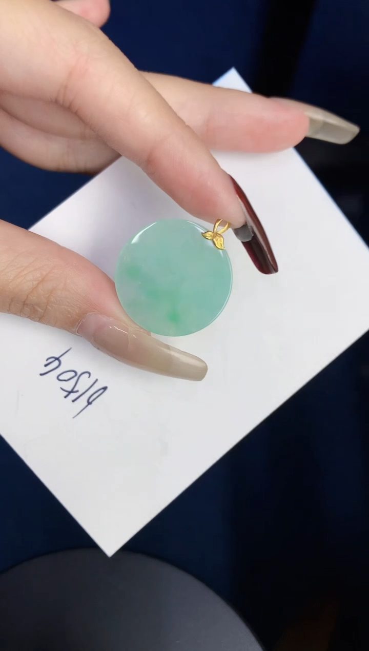 【闪购商品】翡翠颈饰18K金镶嵌0000000000