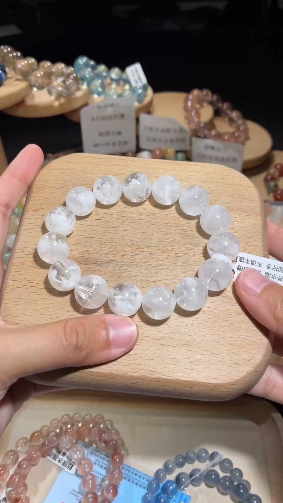 未镶嵌手链水晶89号多样性发一CC14+