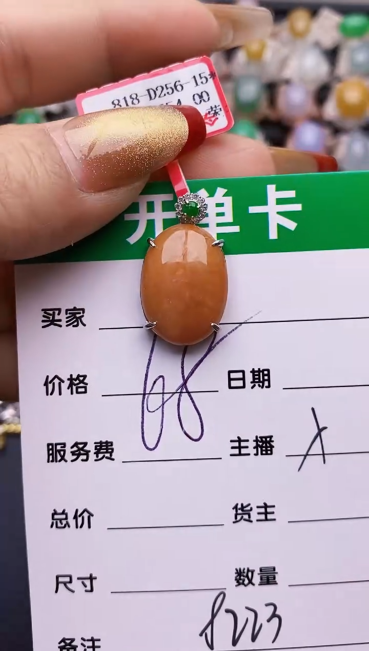 【闪购商品】翡翠戒指银S925镶嵌8223