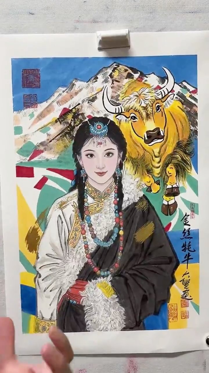 国画孙振伟国画作品2.7pc