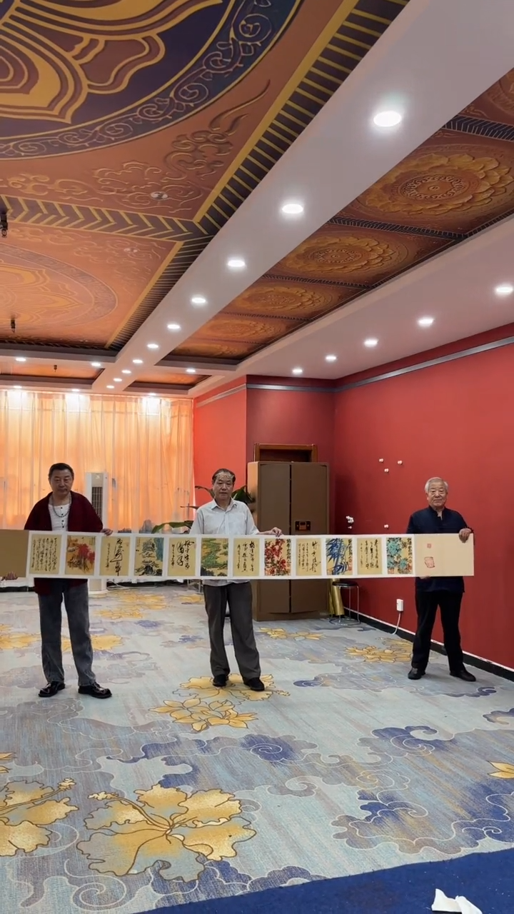 书法张建平 合作册页