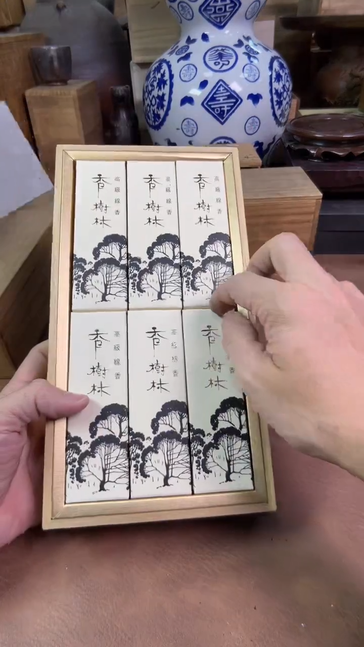 【闪购商品】摆件茶宠瓷器茶具套装