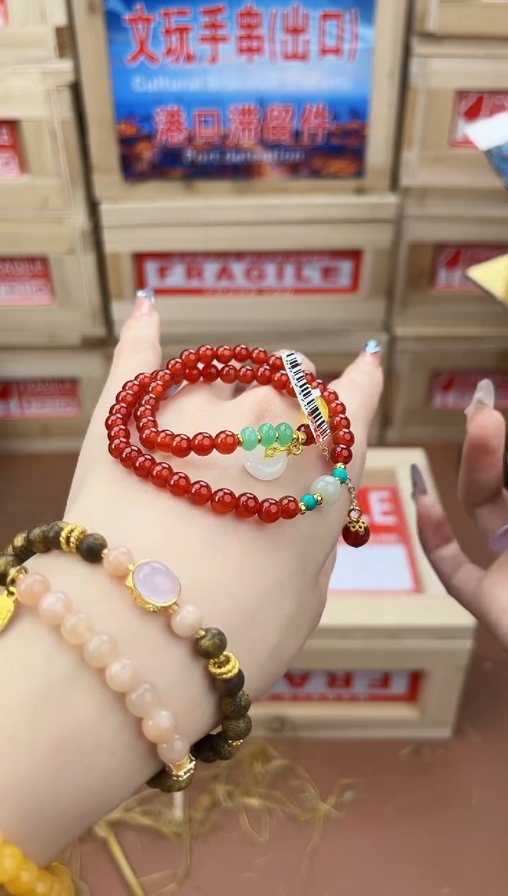 手串起越S精选手串（无礼盒）1