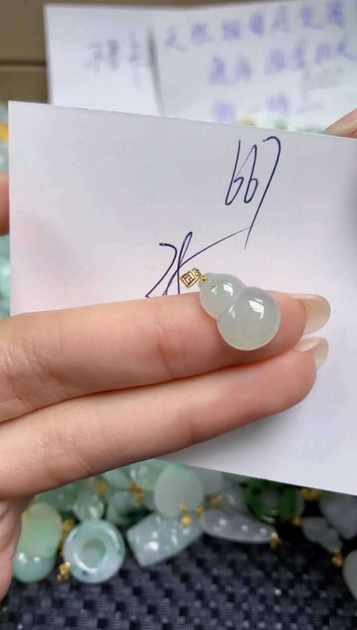 【闪购商品】翡翠颈饰18K金镶嵌天然缅甸A货翡翠