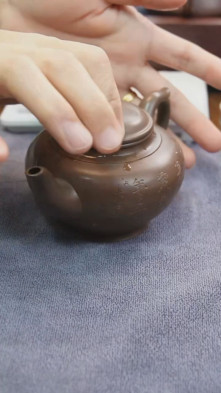茶壶紫砂老段泥笑樱壶