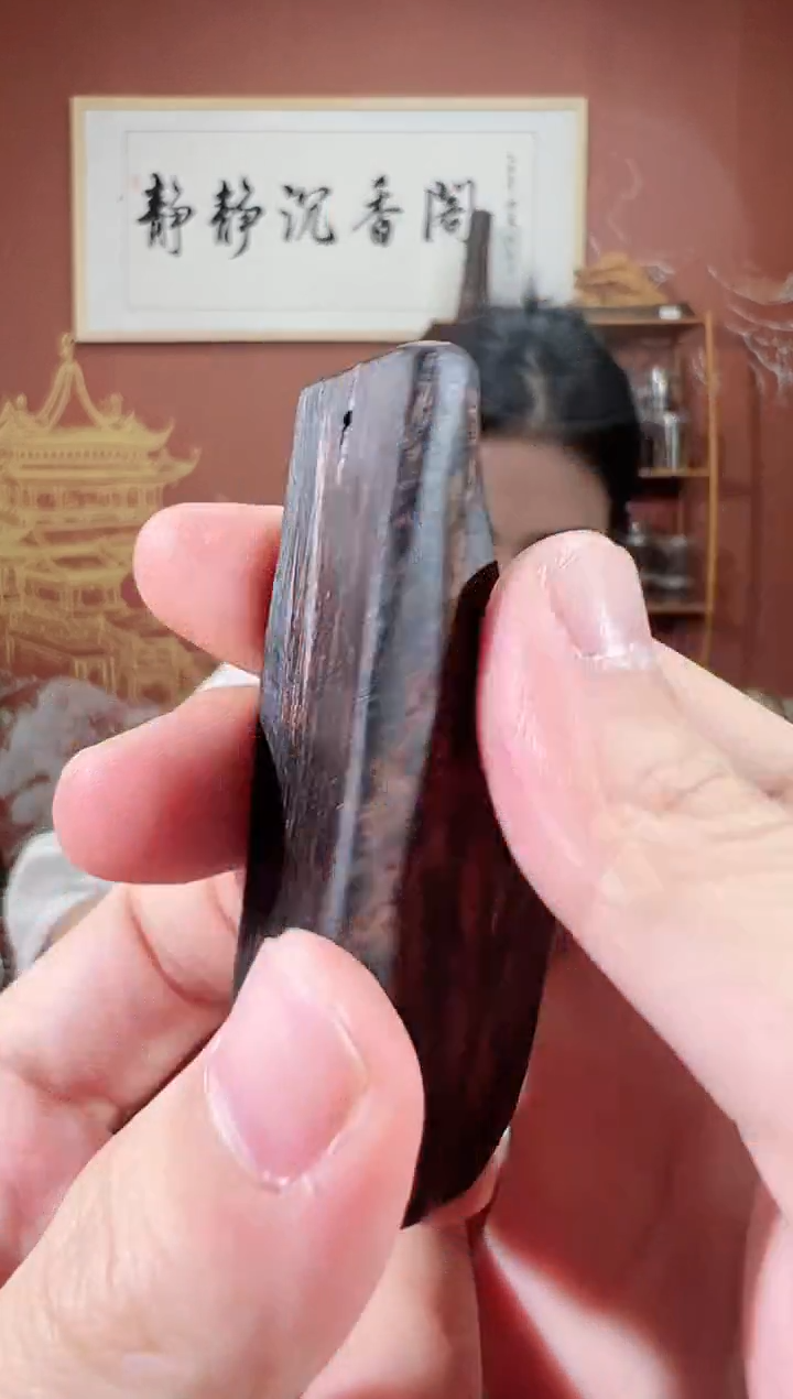 沉香吊坠32号芽庄多样性发一