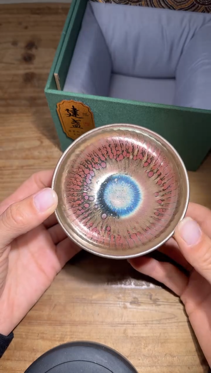【闪购商品】茶盏周运龙建盏精品分享337