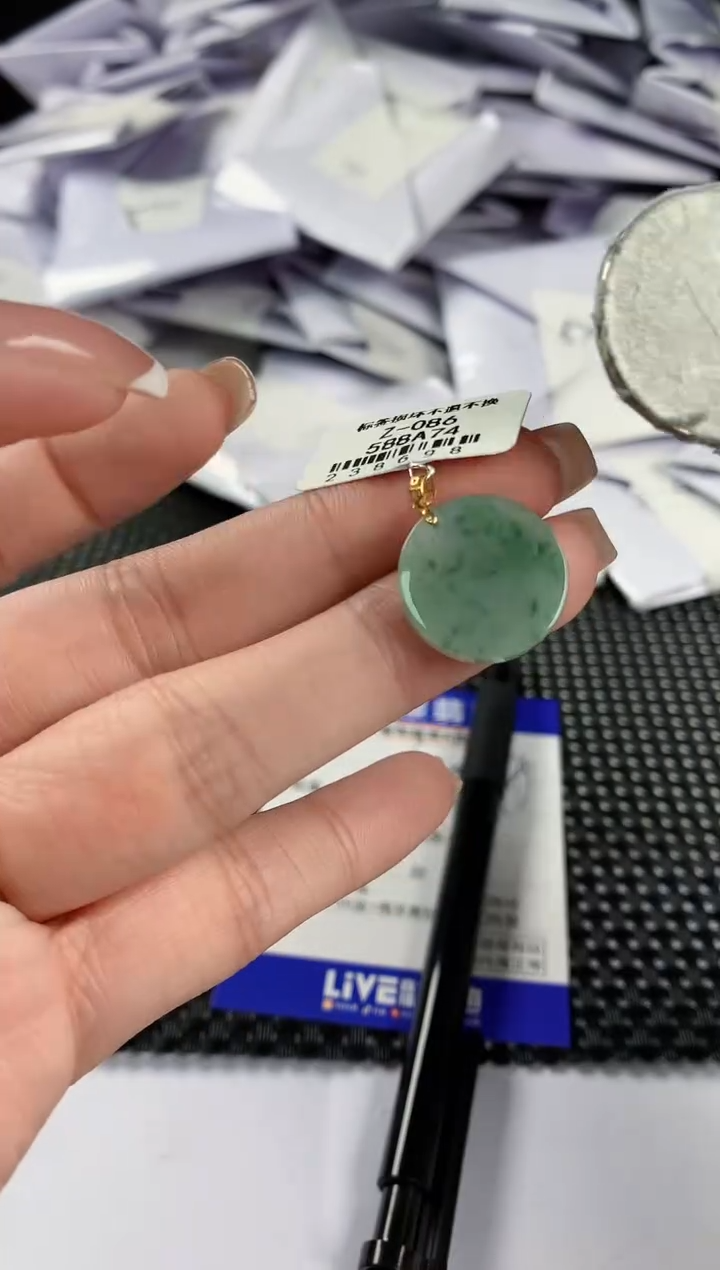 【闪购商品】翡翠颈饰18K金镶嵌翡翠58