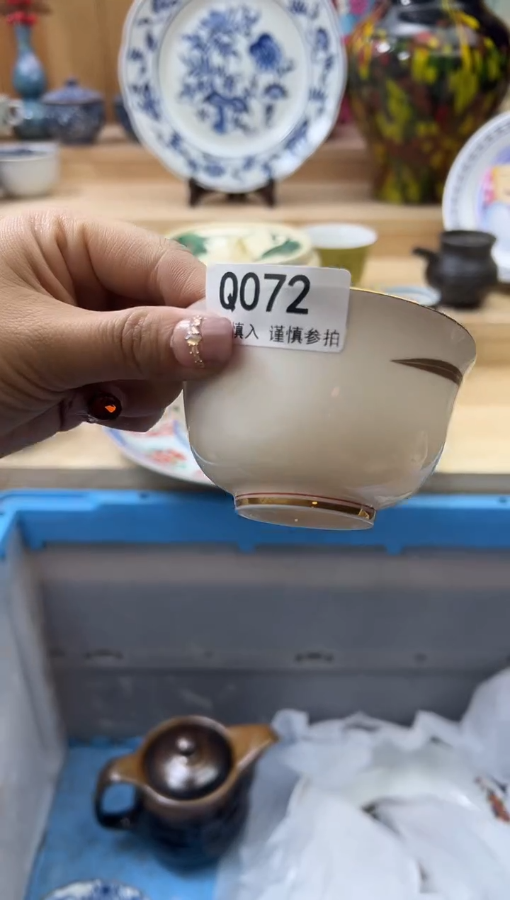 【闪购商品】瓷片072qqqqqqqqqqqq