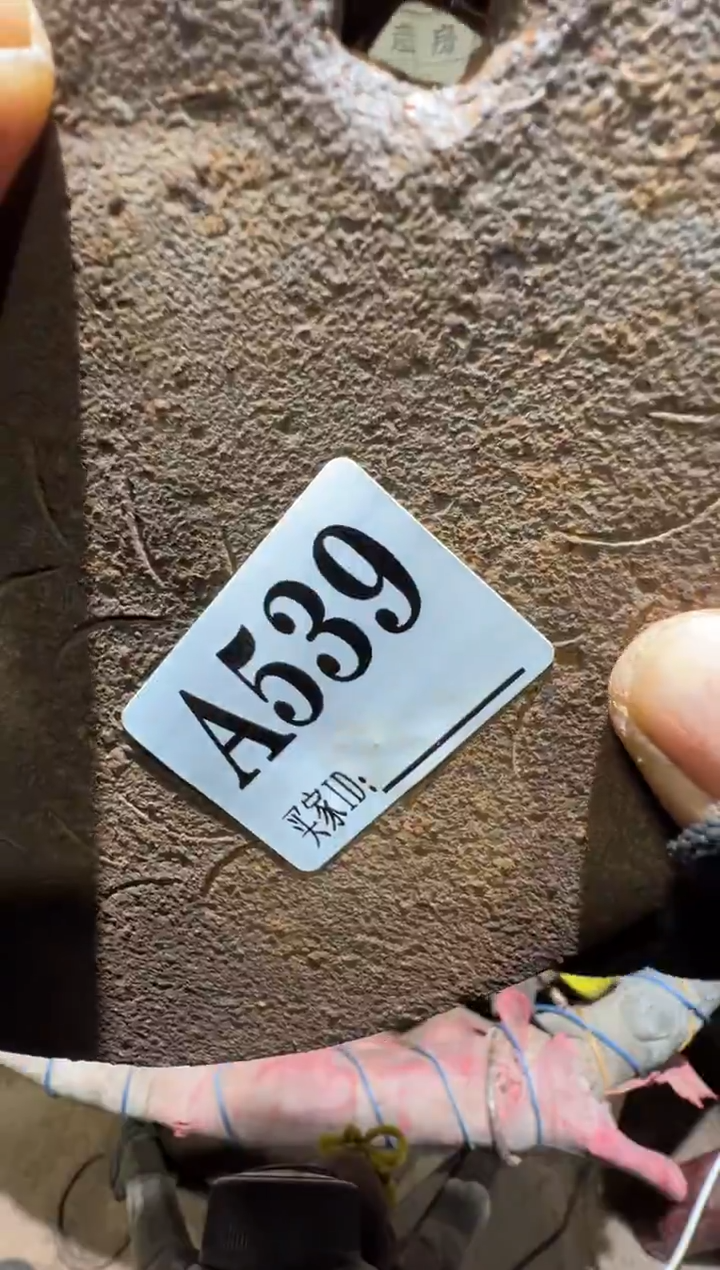 玖*0818老王直播间专属链接