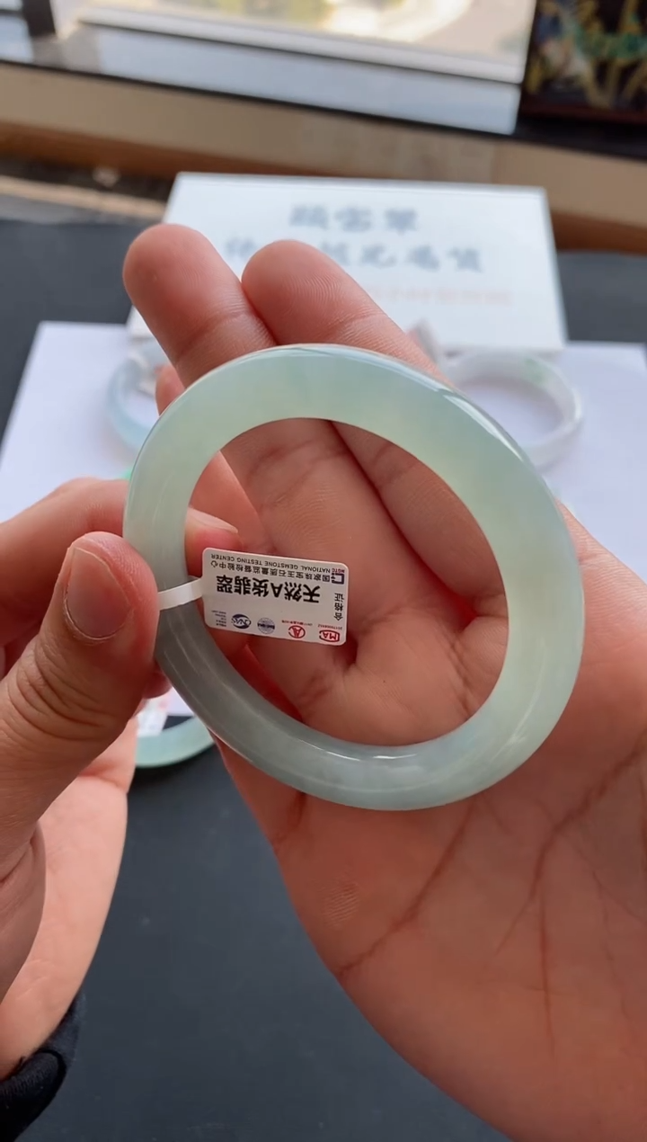 【闪购商品】翡翠手镯未镶嵌86号56*10.0*10.3圆条