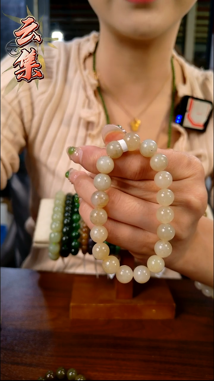 颈饰未镶嵌和田玉拍一发一 所见即所得