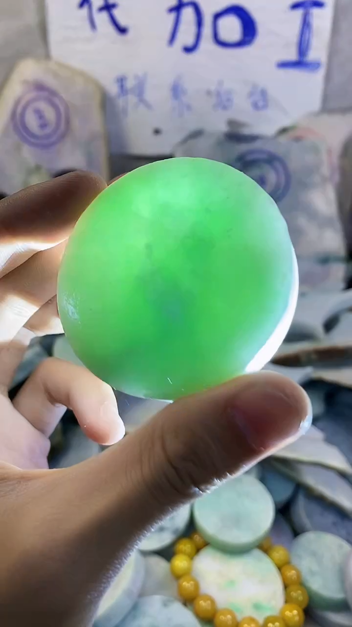 裸石翡翠纯天然翡翠A货104