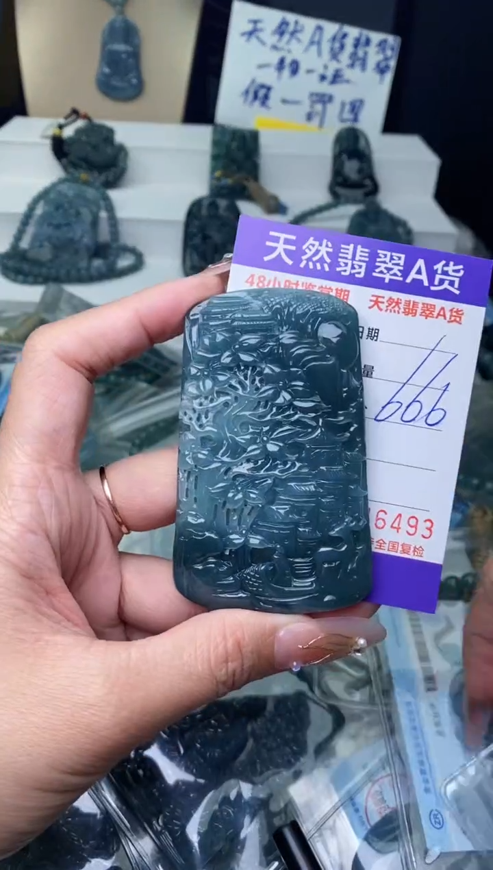 【闪购商品】翡翠颈饰未镶嵌·········