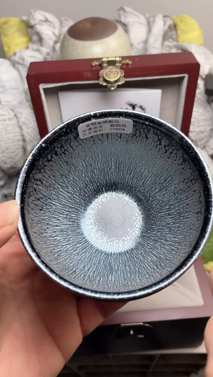 【闪购商品】茶盏带礼盒高端茶器主人杯